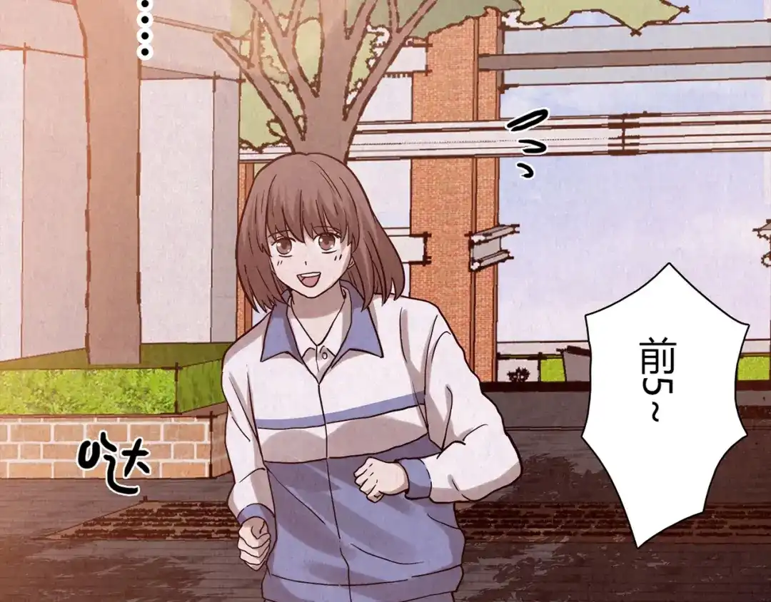 第171页