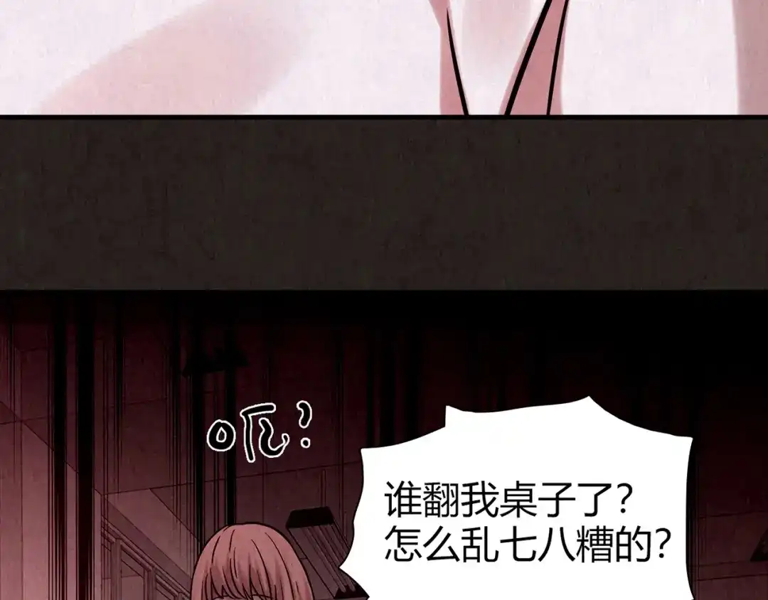 第179页