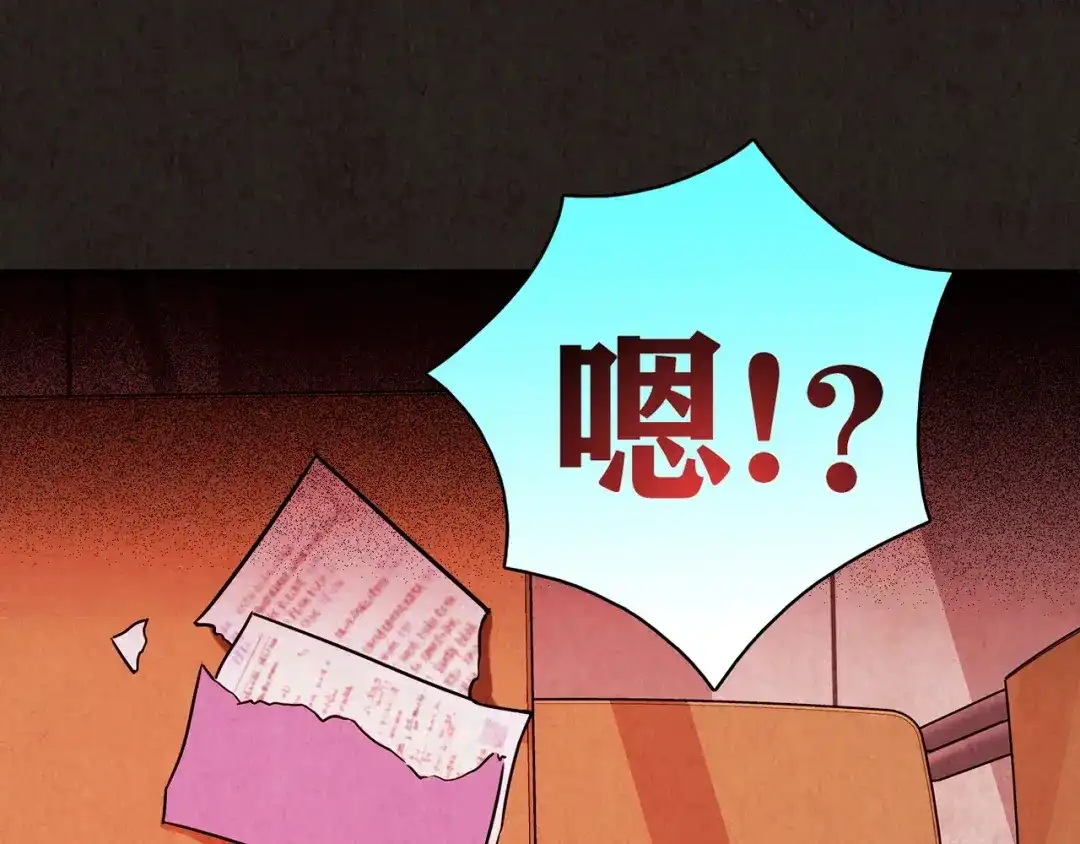 第182页