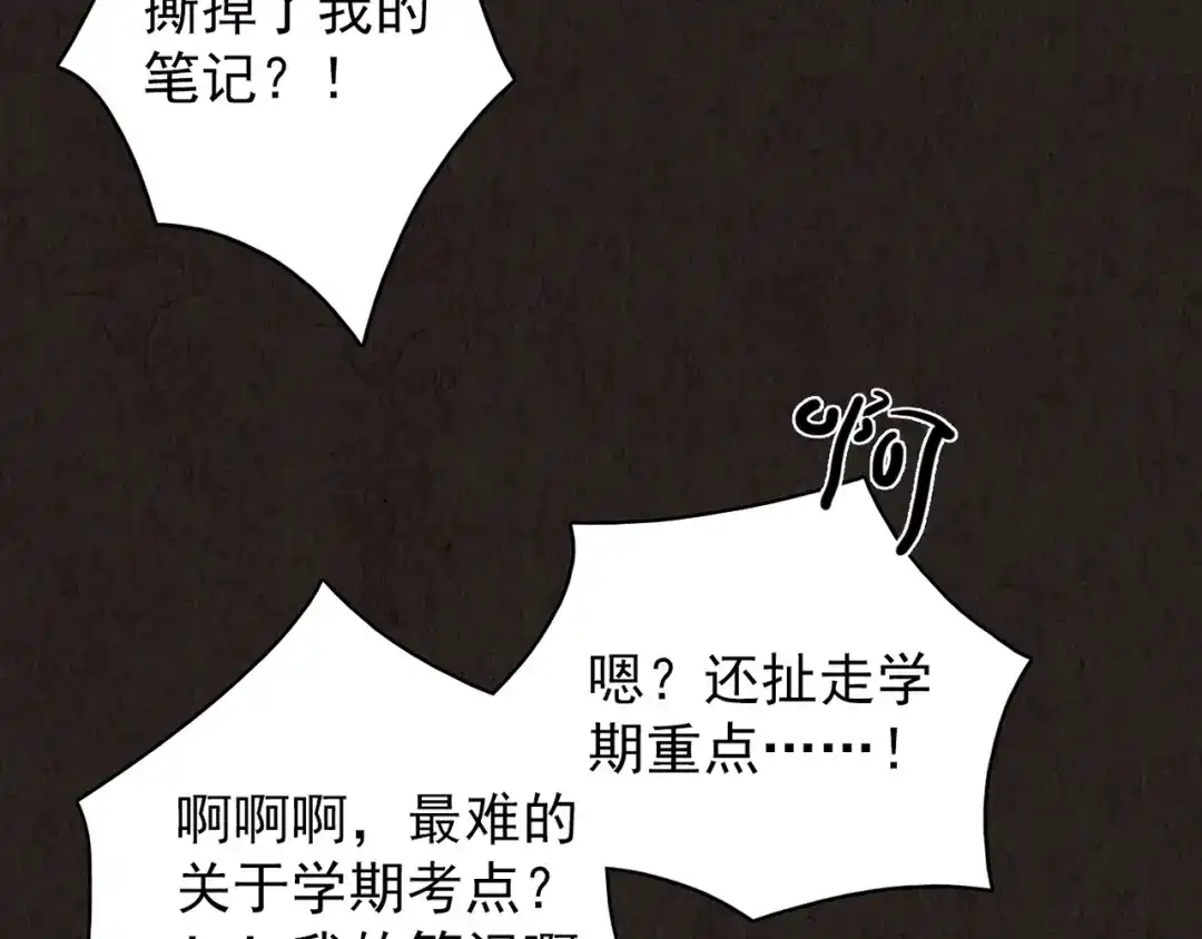 第186页