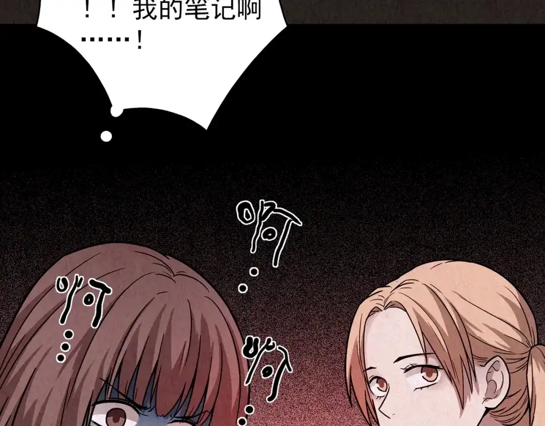 第187页
