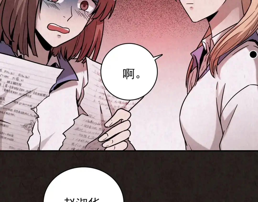 第188页