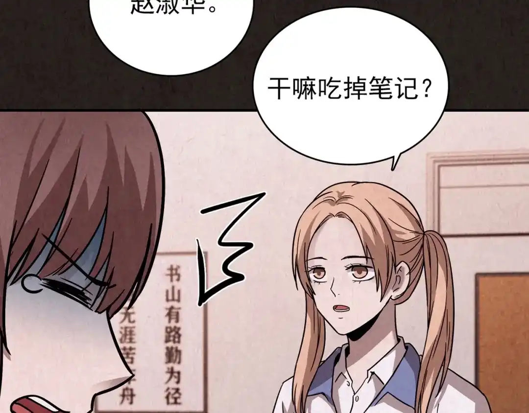 第189页