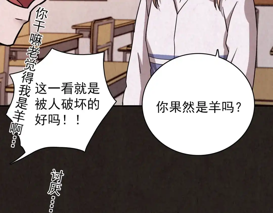 第190页