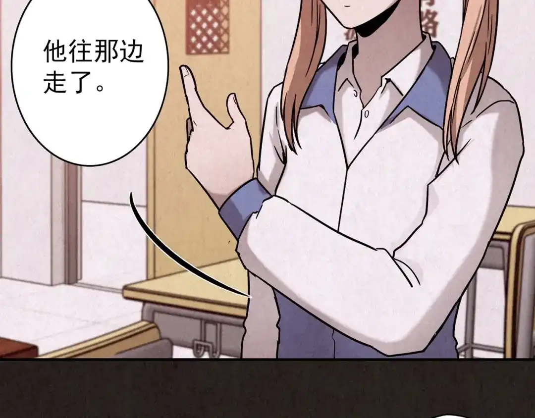 第194页