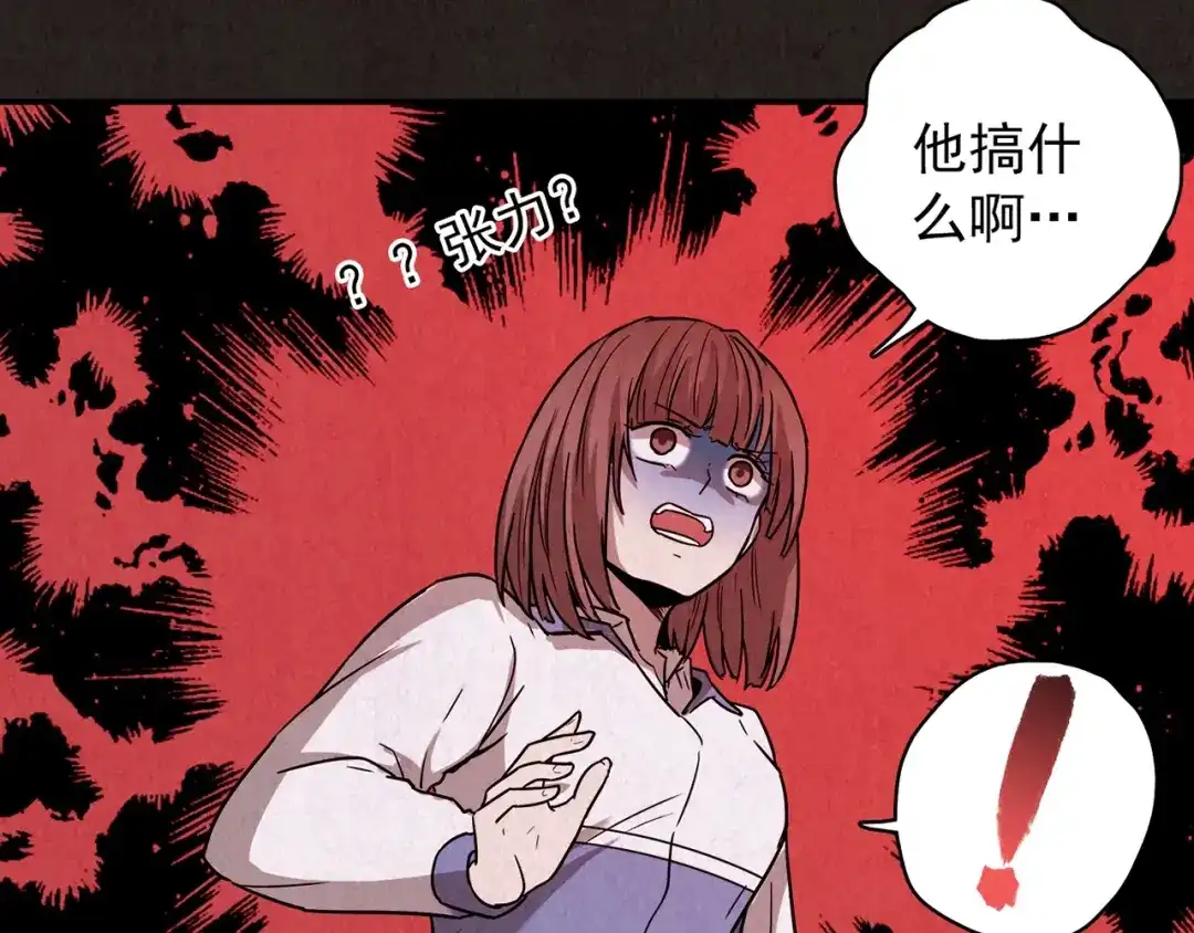第195页