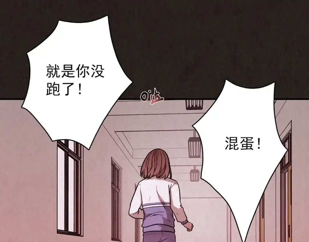 第200页