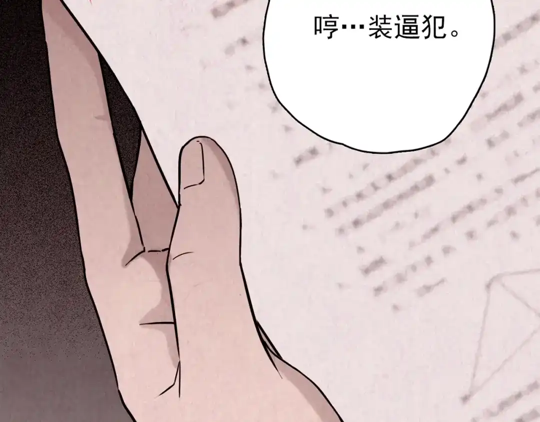 第206页
