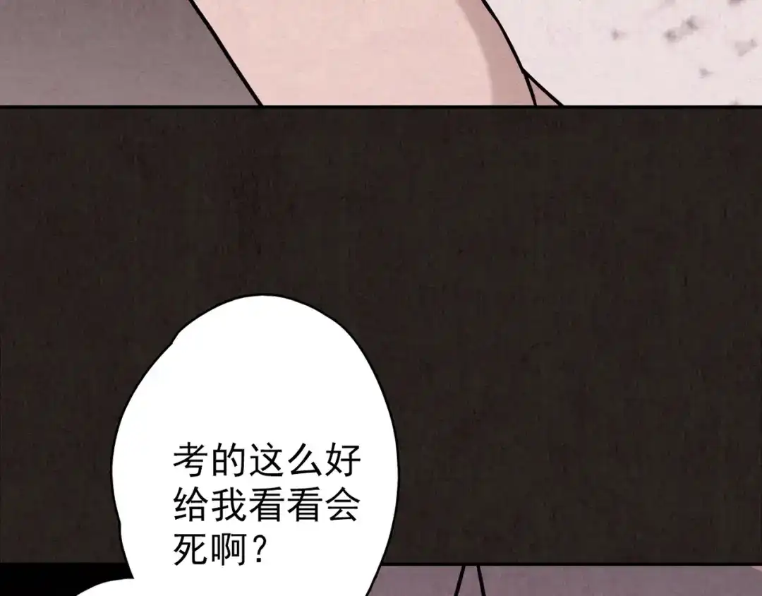 第207页