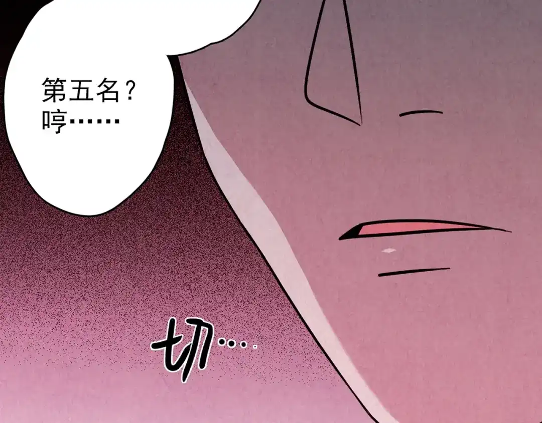 第208页