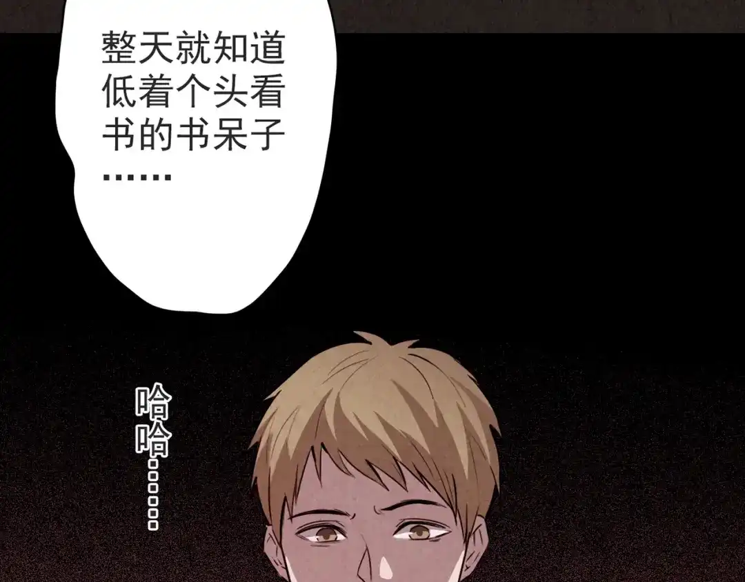 第210页