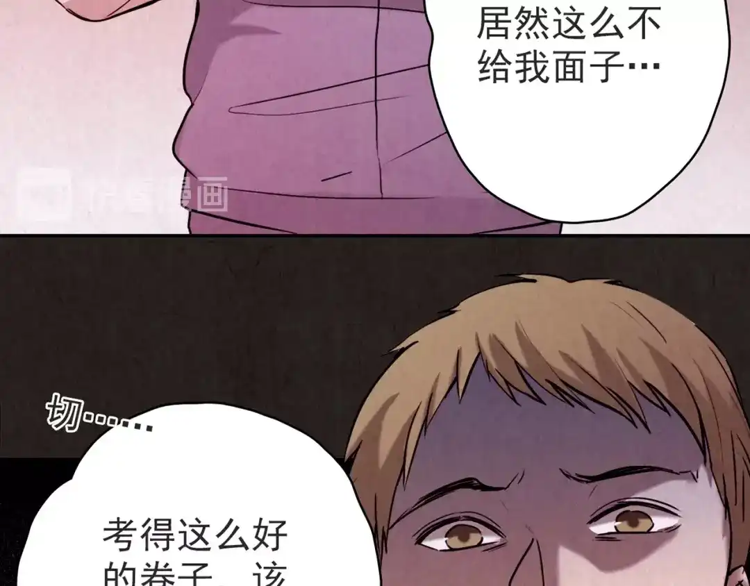 第212页