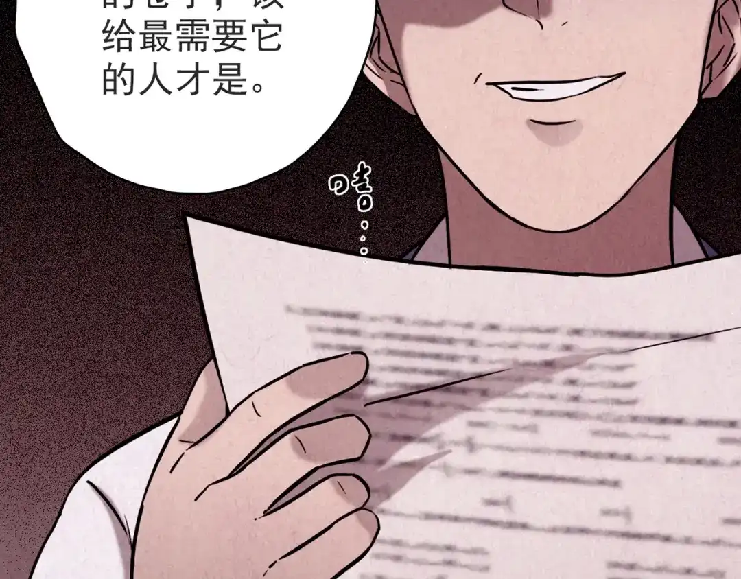 第213页