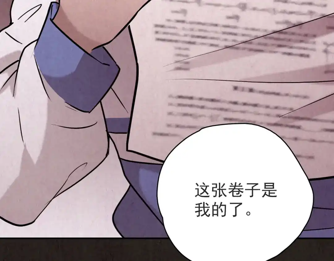 第214页