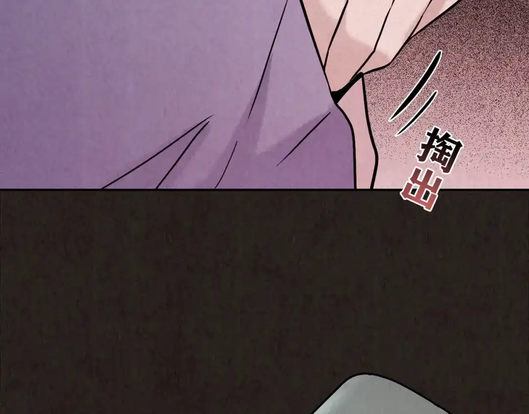第217页
