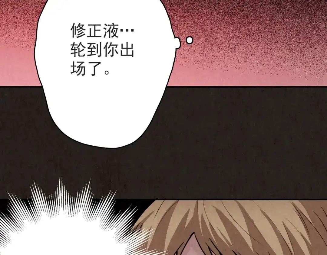 第219页
