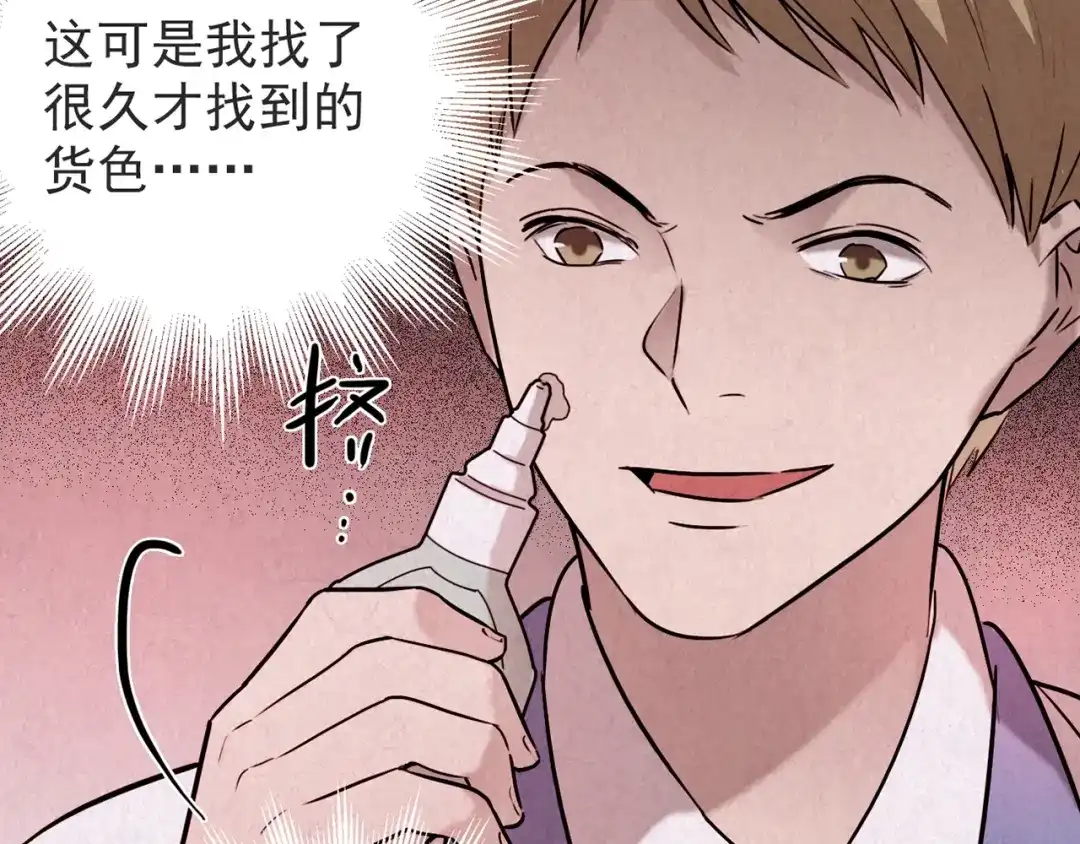 第220页
