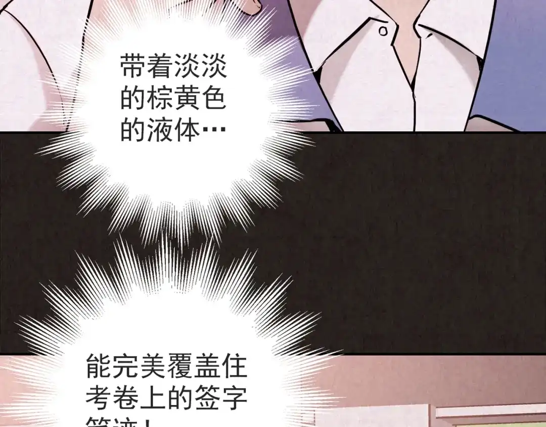 第221页