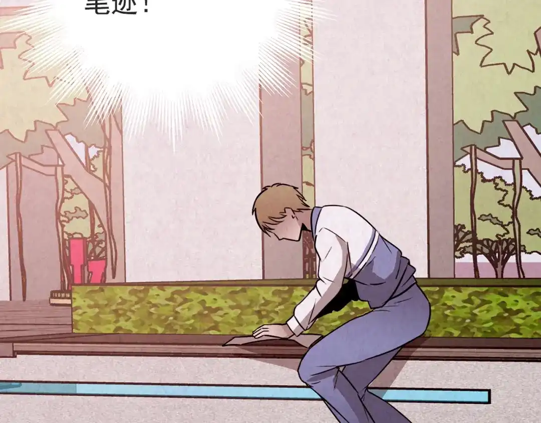 第222页
