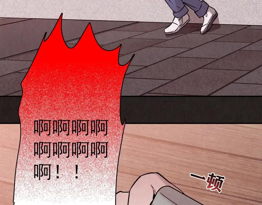 第223页
