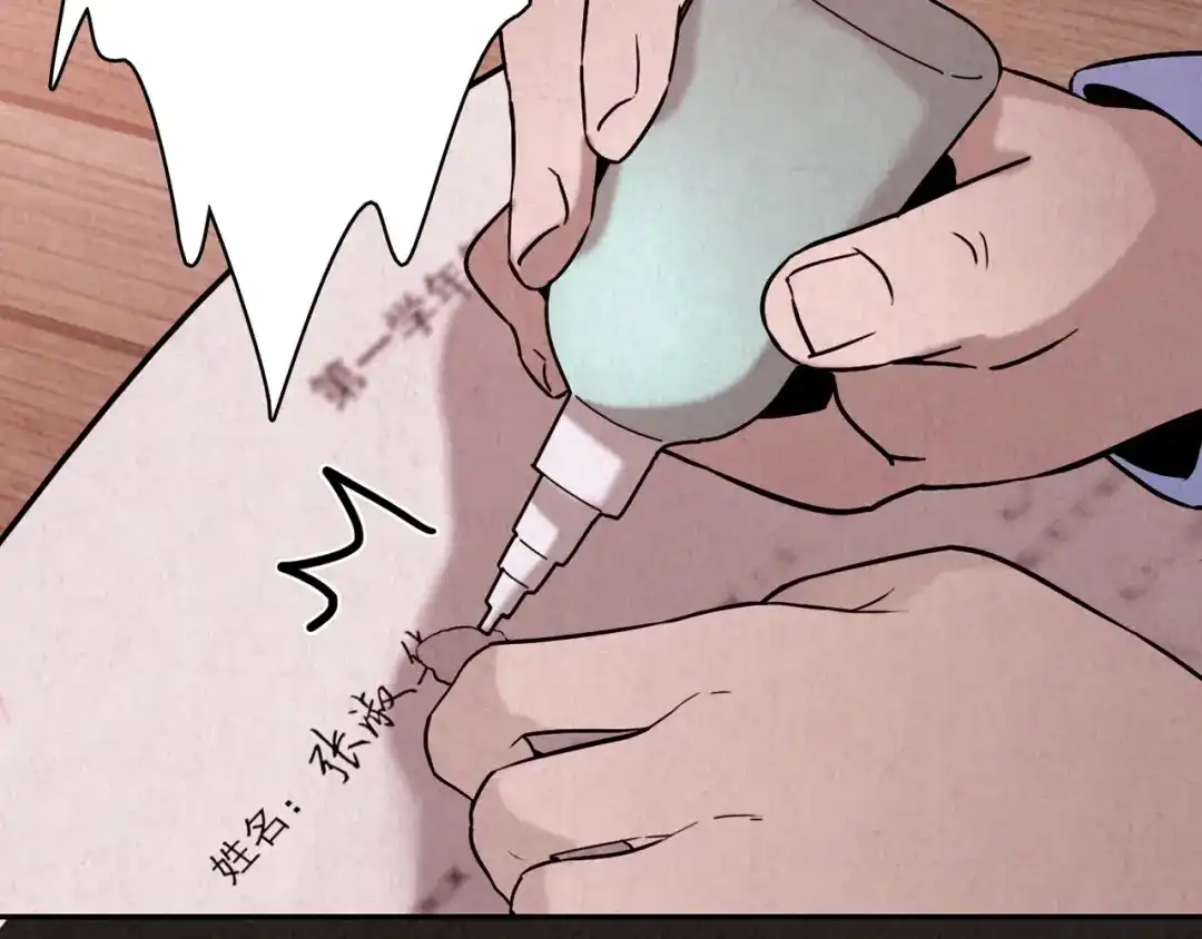 第224页