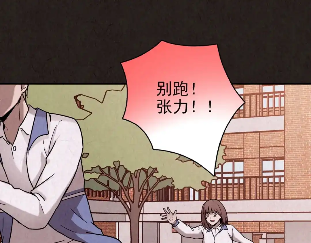 第226页