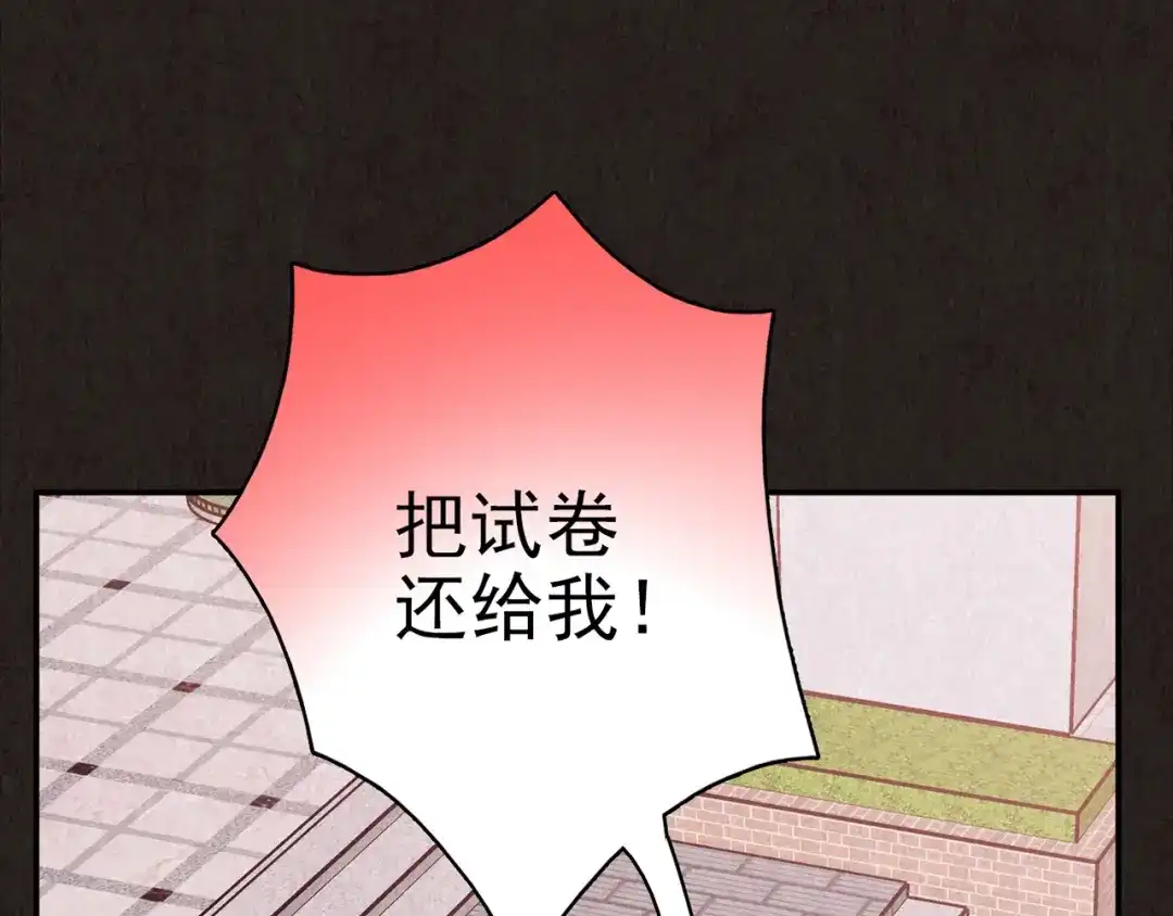 第228页