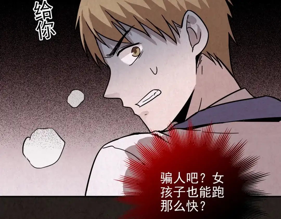 第231页