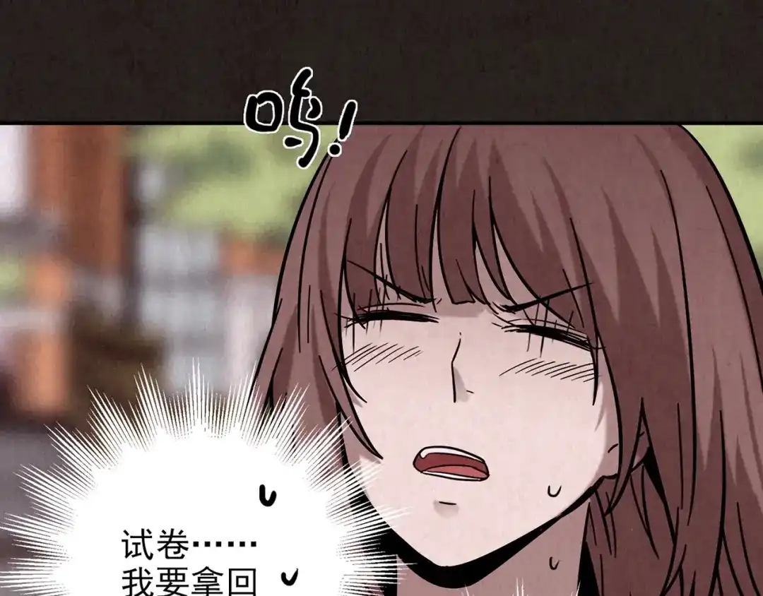 第234页