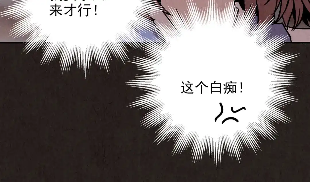 第235页