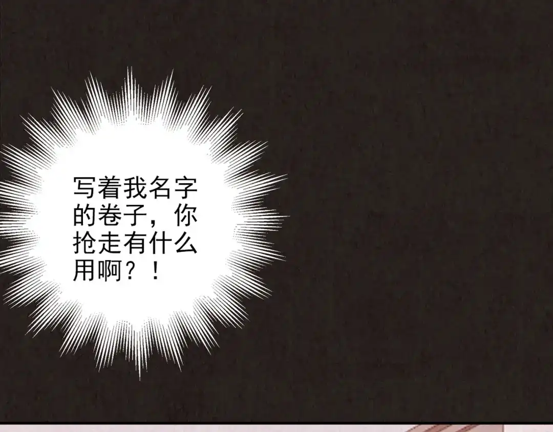 第236页