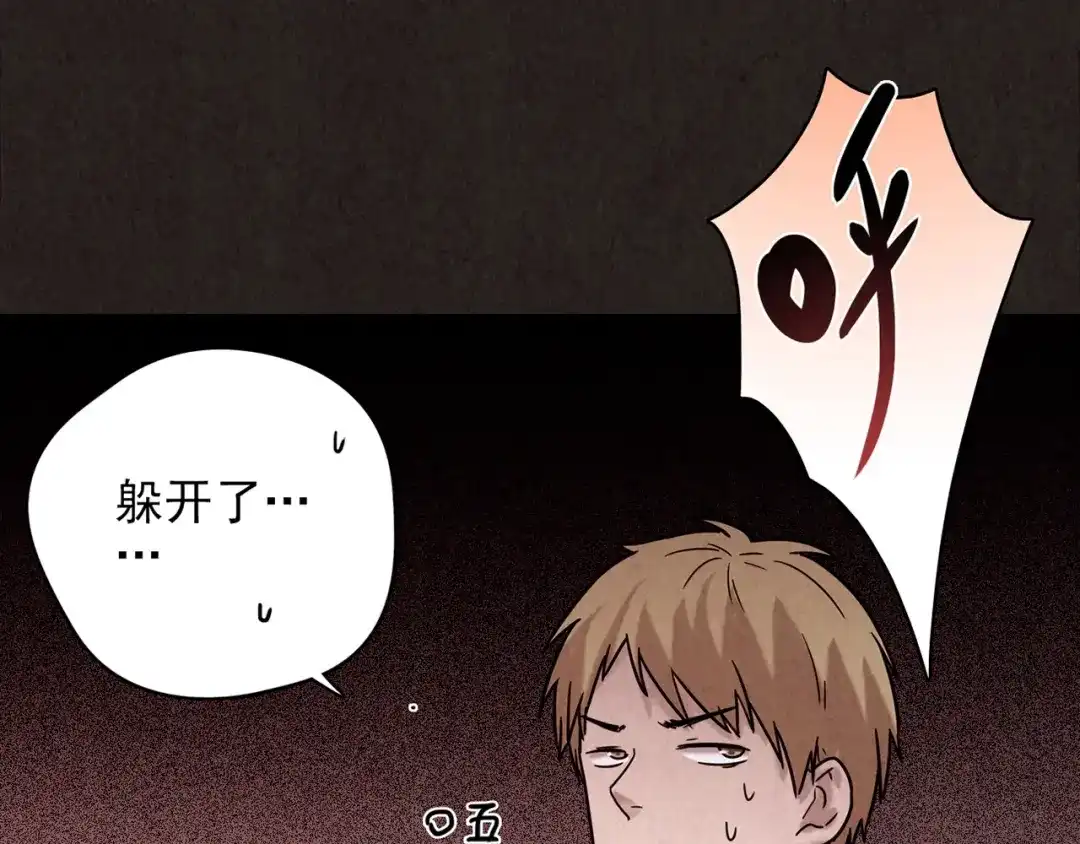 第241页
