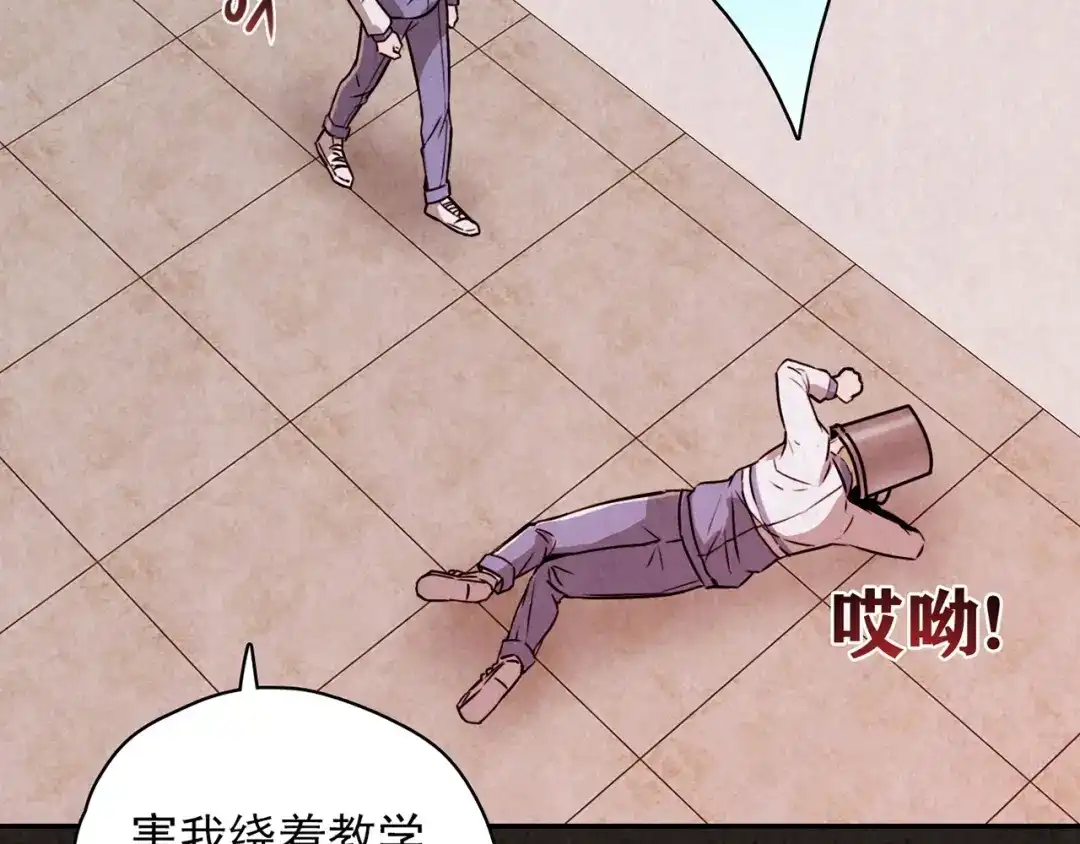 第249页