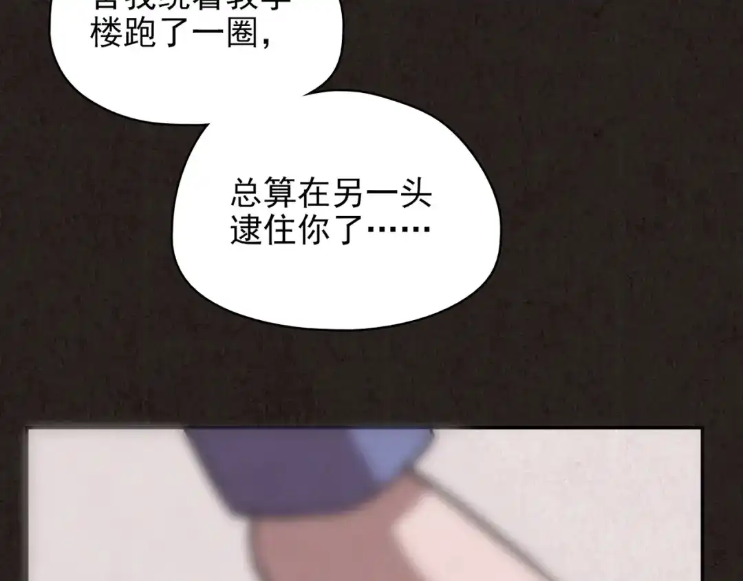 第250页