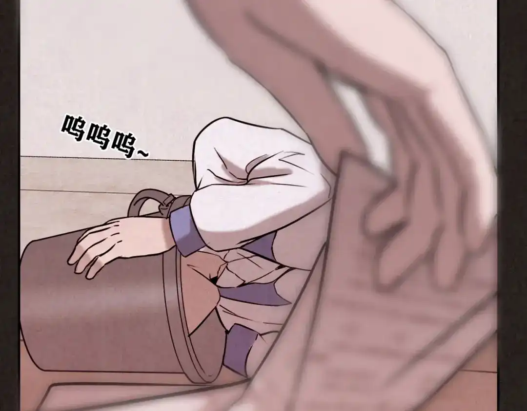 第251页