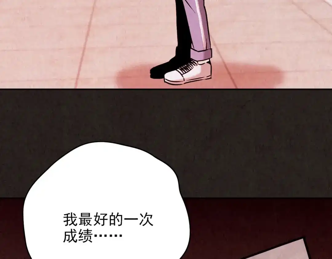 第254页