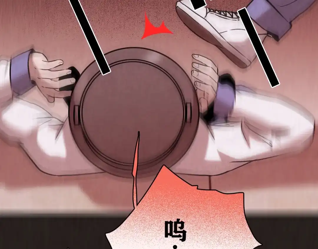 第260页