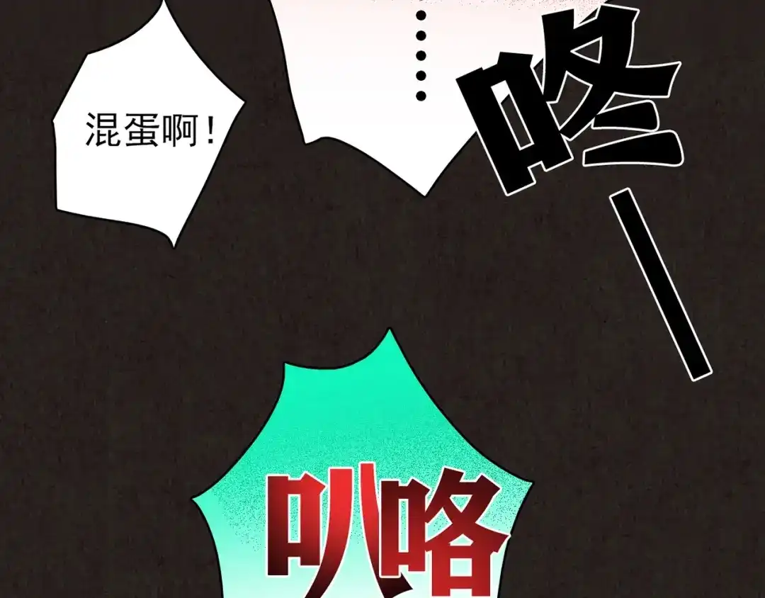 第261页