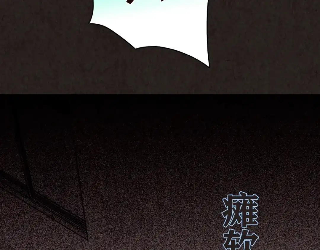 第262页