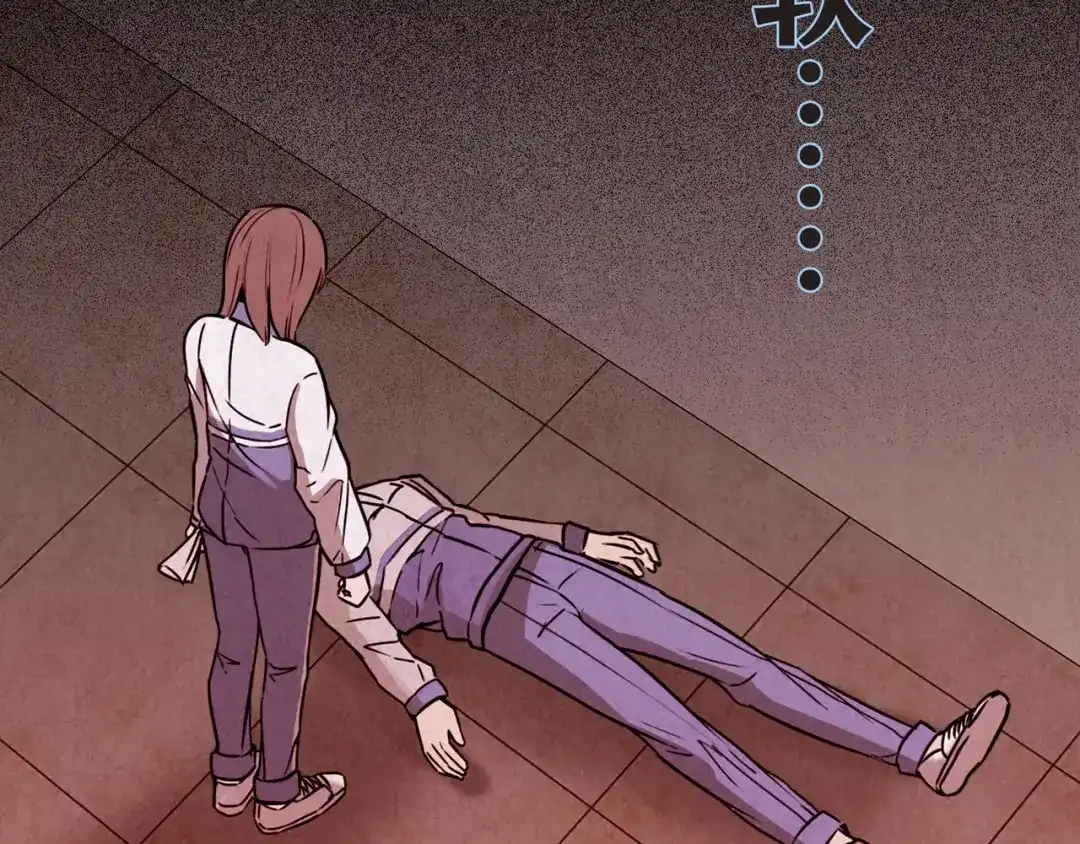 第263页