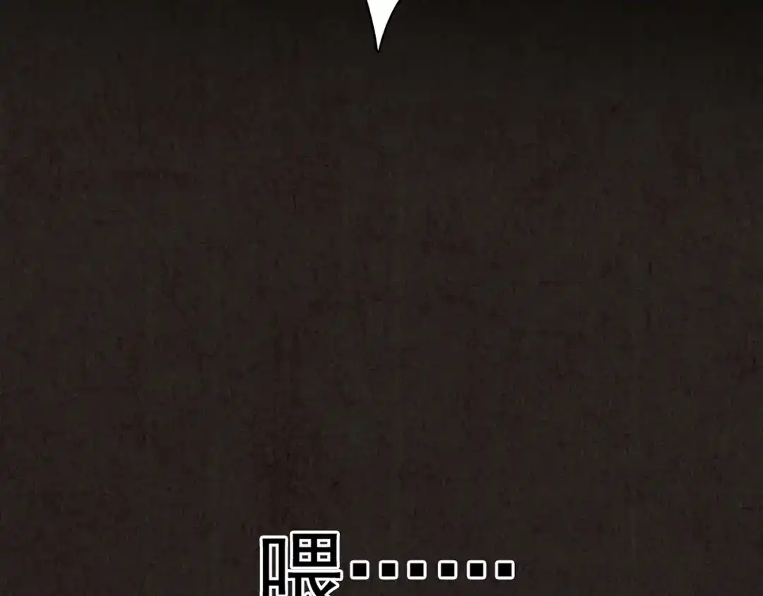 第266页