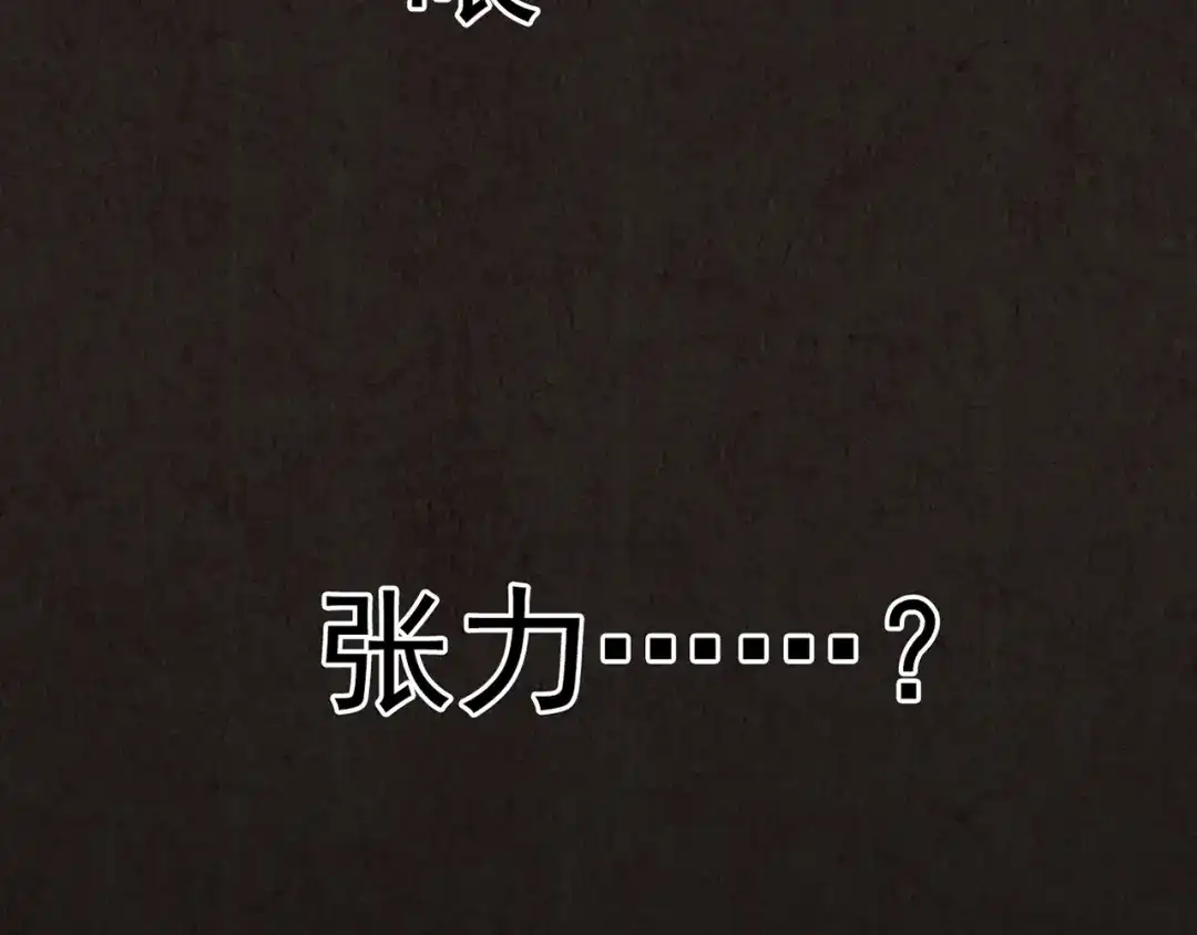 第267页