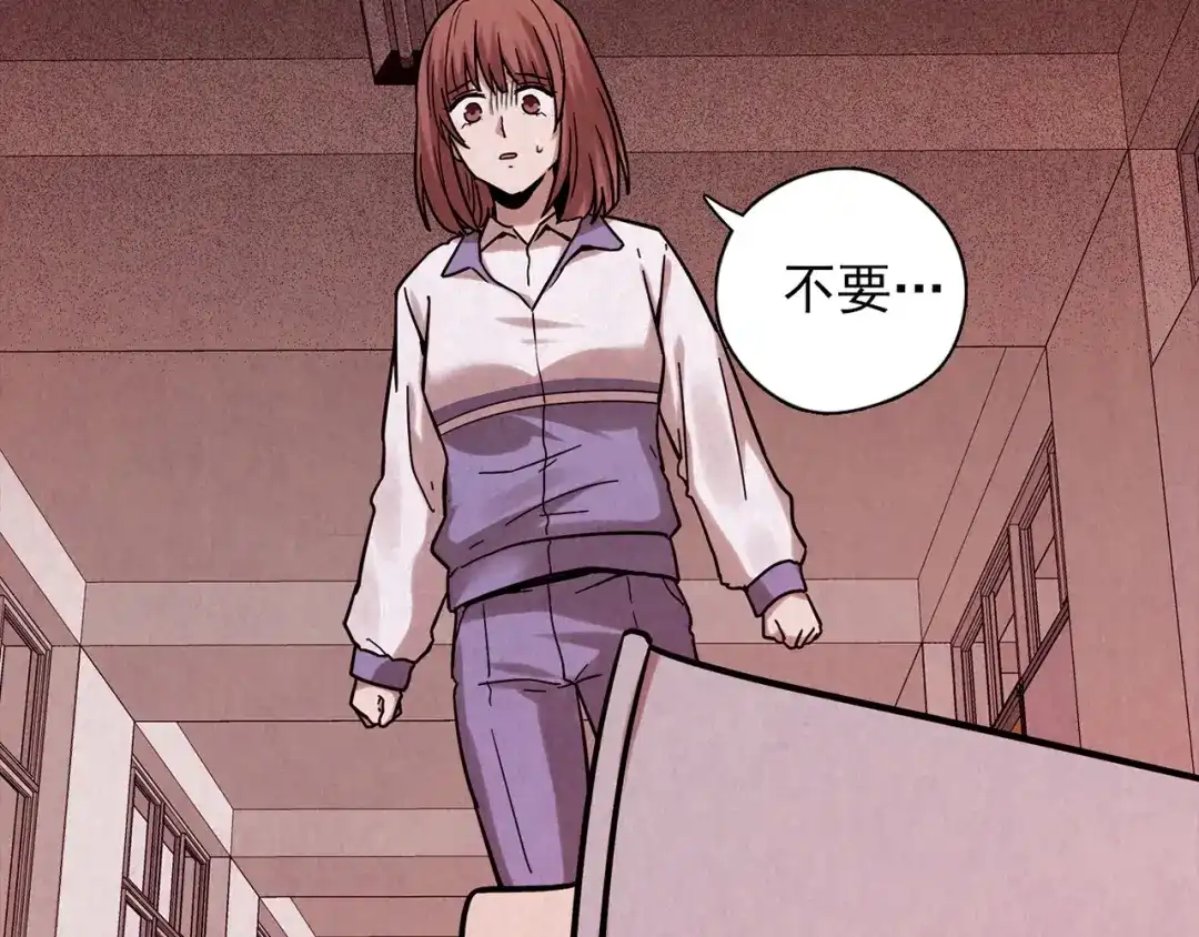 第271页