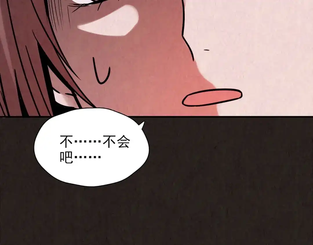 第274页