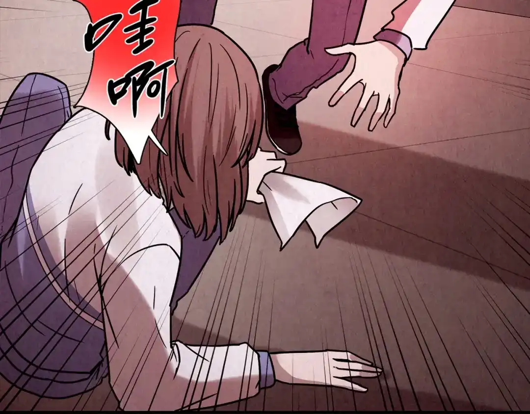 第280页