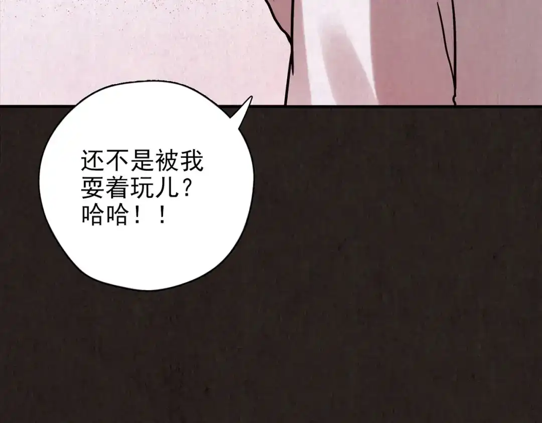 第285页