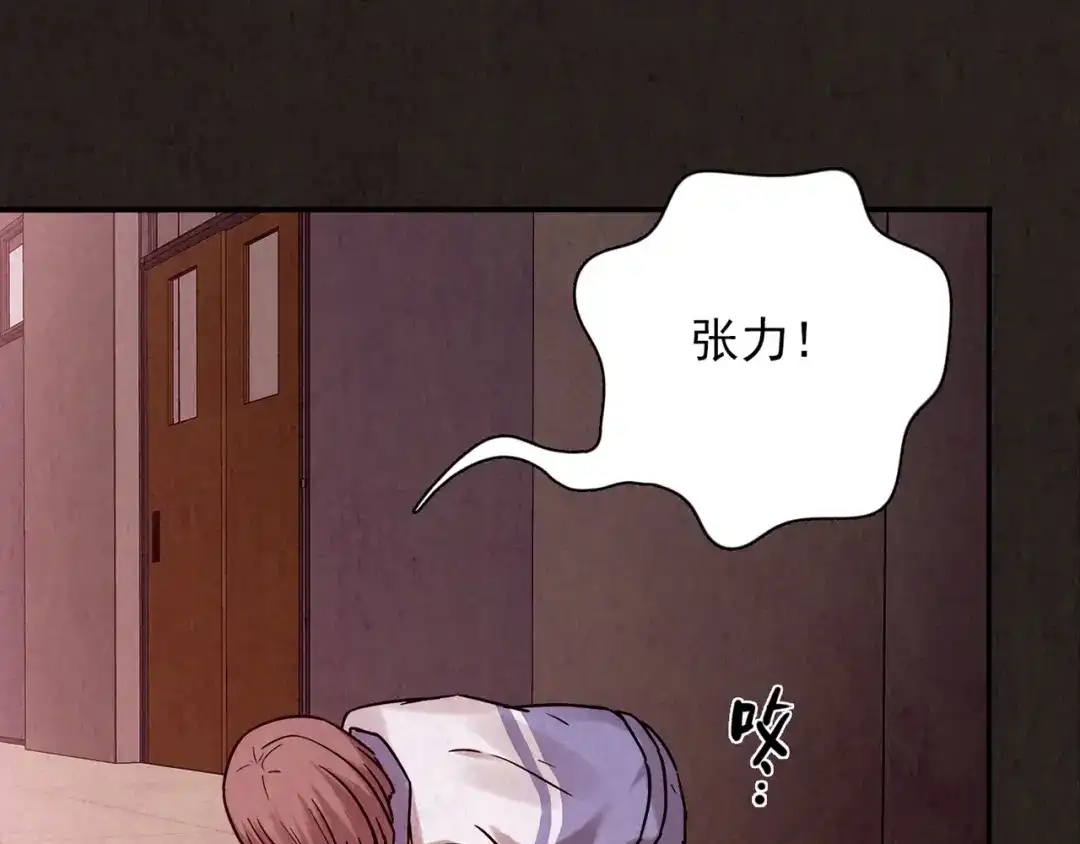 第286页