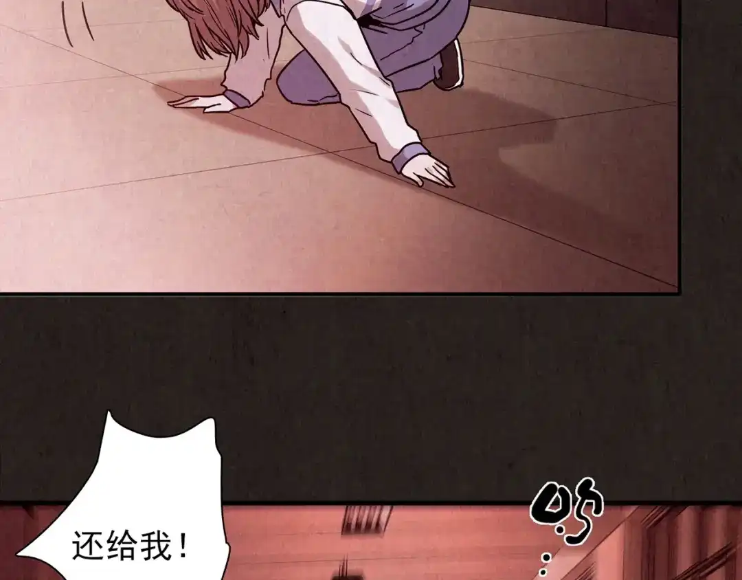 第287页