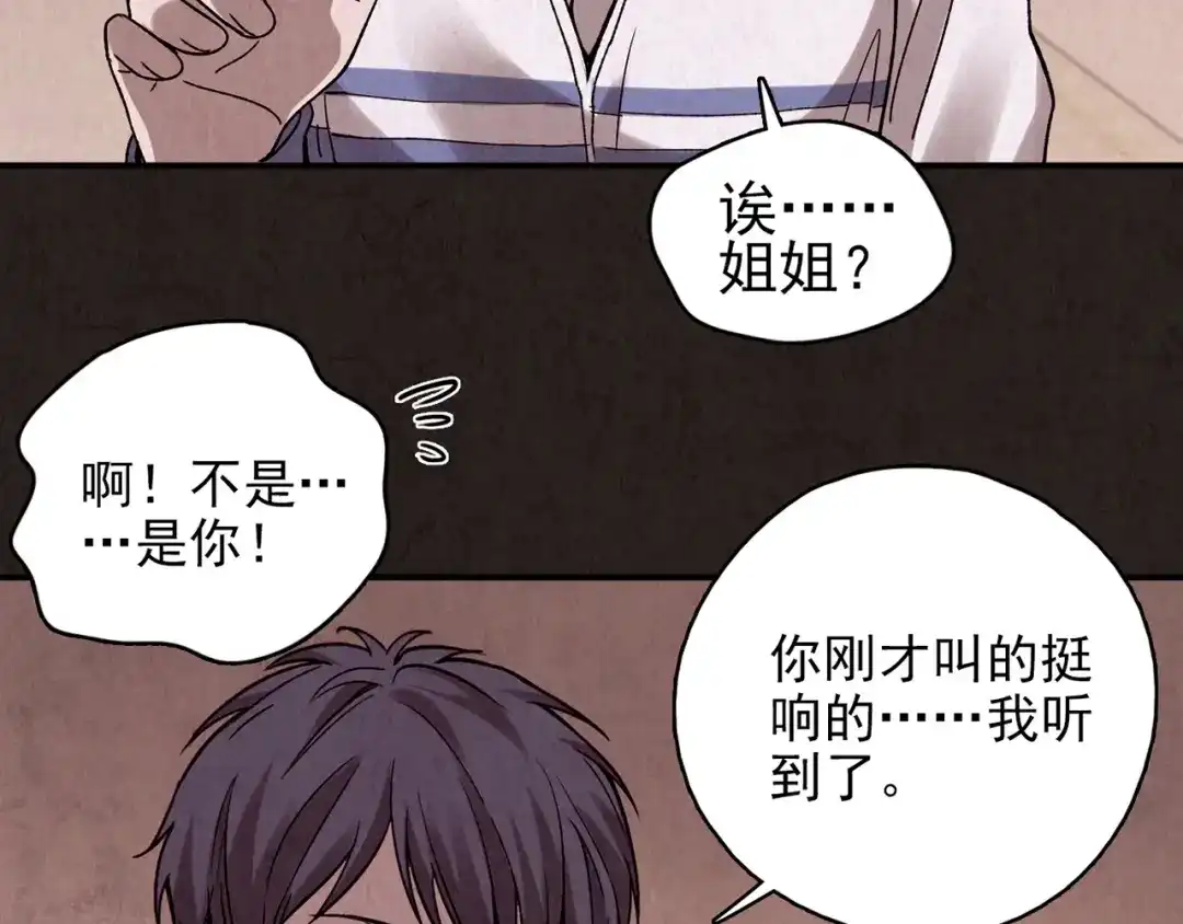 第295页