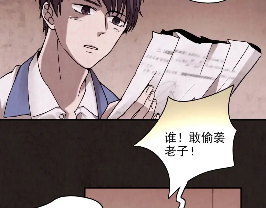 第296页
